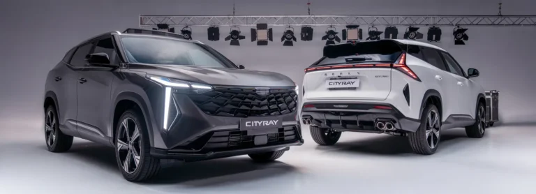 Geely Cityray