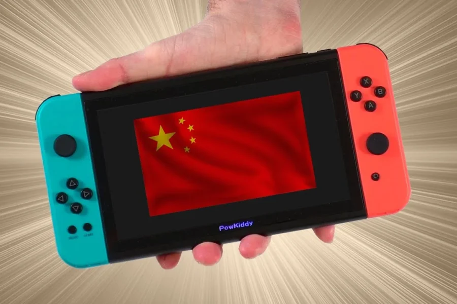 Nintendo