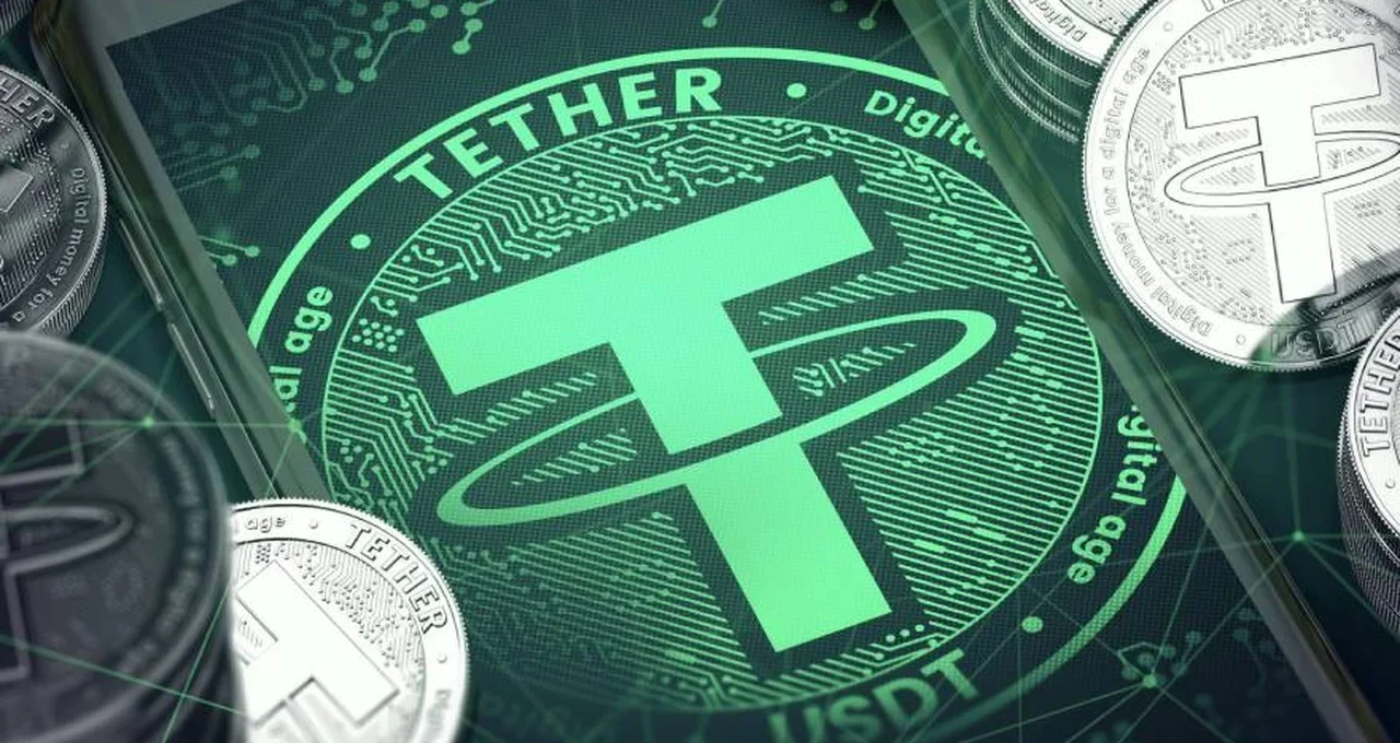 Tether